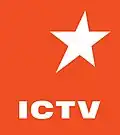 Das siebte Logo des Fernsehsenders, welches parallel in Ansagen und Bildschirmschonern sowie auf der offiziellen Website und in den Medien verwendet wird.