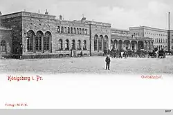 Alter Ostbahnhof