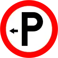 RUS-018-L Parken erlaubt (an linker Seite)