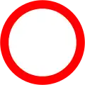 RUS-021 Fußgängerzone