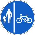 RUS-058-CR Geh- und Radweg (getrennt geführter Weg)