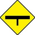 W-016 Vorfahrt gewähren (T-Kreuzung)