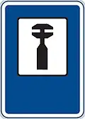 IJ-8 Pannenhilfe