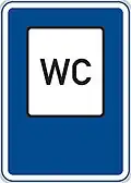 IJ-12 Toilette