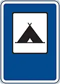 IJ-14a Zeltplatz