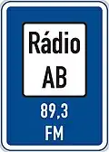 IJ-15 Verkehrsfunk