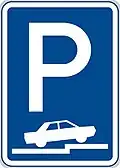 IP-11f Parkplatz (teilweise auf dem Gehweg, quer)