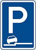 IP-11g Parkplatz (teilweise auf dem Gehweg, längs)
