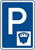 IP-13c Parkplatz mit Parkautomaten