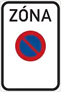 IP-25a Zone mit Verkehrsbeschränkung
