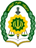 Abzeichen der Iranischen Polizei-Universität.