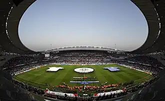 Halbfinale bei der Fußball-Asienmeisterschaft 2019 zwischen dem Iran und Japan