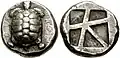 Aegina, um 456/45–431 v. Chr.[22]