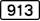H913
