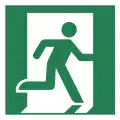 E002: Rettungsweg/Notausgang (rechts)&nbsp;(2)