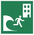 E063: Tsunami-Zufluchtsgebäude