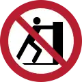 P017: Schieben verboten
