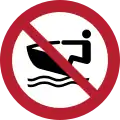 P057: Jet-Ski verboten