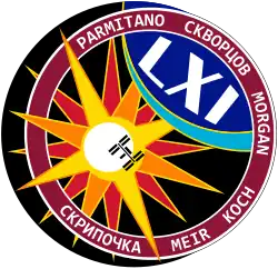 Logo von Expedition 61