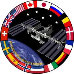 Emblem