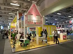 ITB (2016)