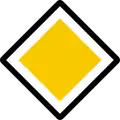 D03.11 Vorfahrtstraße