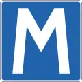 D06.11 Ausweichstelle (bei schmalen Straßen)