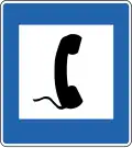 Öffentliches Telefon