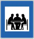 Konferenz-/ Tagungseinrichtungen