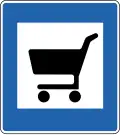 Supermarkt