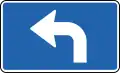 In Kürze links abbiegen