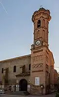 Petruskirche