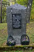 Iizaku-Friedhof, 2014