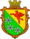 Wappen von Illinzi