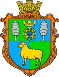 Wappen von Ilnyzja