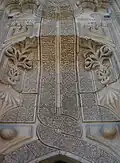 Details der Fassade