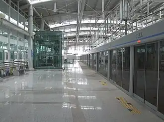 Station Gyeyang