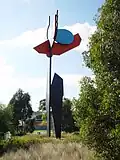 The Sentinel (2000)