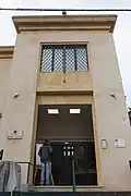 Museo archeologico