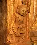 Wächterfigur