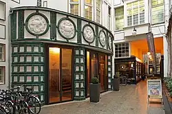Erster Innenhof
