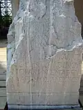 Ehrung für einen Thrakarchen, ca. 214&nbsp;n.&nbsp;Chr.[4]