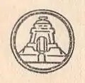 „VSD“-Eindruck von 1917