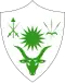 Wappen Nigers