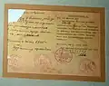 Bescheid von 1945, dass die Waffen vorläufig nicht abzugeben sind
