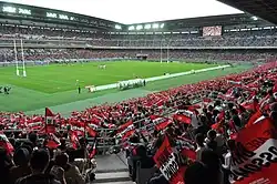 International Stadium