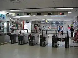 Bahnsteigsperren