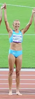 Irina Karpova wurde&nbsp;Fünfzehnte