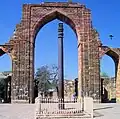 Eiserne Säule, Delhi (Indien) (um 400&nbsp;n.&nbsp;Chr.)