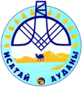Wappen